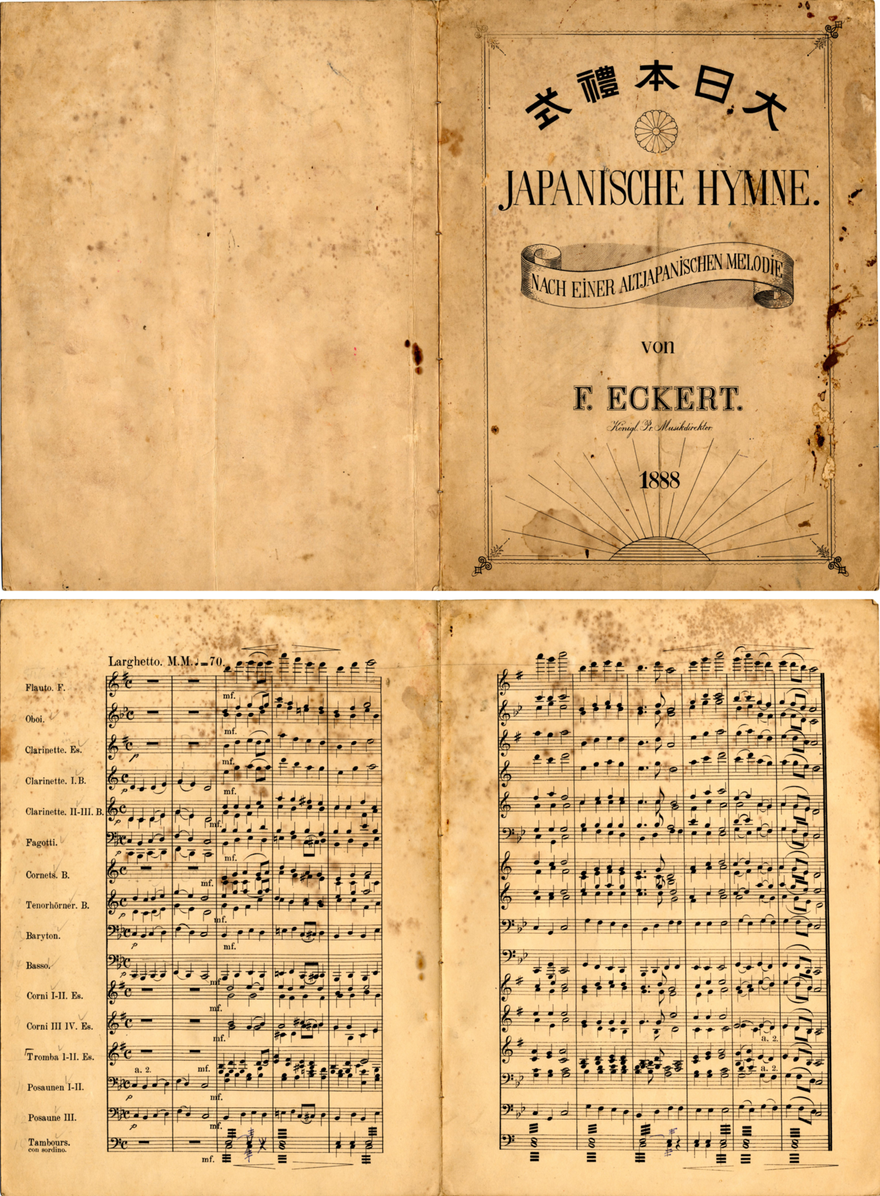 sheet music score (foto: Yoshiisa Oku and Akimori Hayashi (arranged by Franz Eckert, 1880). / Public domain, Wikimedia Commons)